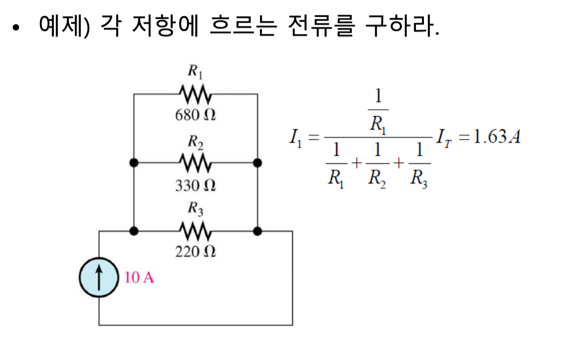 %E1%84%91%E1%85%A1%E1%84%8B%E1%85%AF,%20%E1%84%8C%E1%85%A5%E1%84%92%E1%85%A1%E1%86%BC%E1%84%8B%E1%85%B4%20%E1%84%8C%E1%85%B5%E1%86%A8%E1%84%85%E1%85%A7%E1%86%AF%E1%84%87%E1%85%A7%E1%86%BC%E1%84%85%E1%85%A7%E1%86%AF%E1%84%8B%E1%85%A7%E1%86%AB%E1%84%80%E1%85%A7%E1%86%AF%200a1251c0492e46a4b4f354cd78a8b803/image3.png