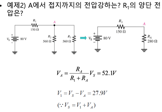 %E1%84%91%E1%85%A1%E1%84%8B%E1%85%AF,%20%E1%84%8C%E1%85%A5%E1%84%92%E1%85%A1%E1%86%BC%E1%84%8B%E1%85%B4%20%E1%84%8C%E1%85%B5%E1%86%A8%E1%84%85%E1%85%A7%E1%86%AF%E1%84%87%E1%85%A7%E1%86%BC%E1%84%85%E1%85%A7%E1%86%AF%E1%84%8B%E1%85%A7%E1%86%AB%E1%84%80%E1%85%A7%E1%86%AF%200a1251c0492e46a4b4f354cd78a8b803/image4.png