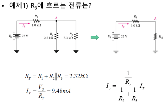 %E1%84%91%E1%85%A1%E1%84%8B%E1%85%AF,%20%E1%84%8C%E1%85%A5%E1%84%92%E1%85%A1%E1%86%BC%E1%84%8B%E1%85%B4%20%E1%84%8C%E1%85%B5%E1%86%A8%E1%84%85%E1%85%A7%E1%86%AF%E1%84%87%E1%85%A7%E1%86%BC%E1%84%85%E1%85%A7%E1%86%AF%E1%84%8B%E1%85%A7%E1%86%AB%E1%84%80%E1%85%A7%E1%86%AF%200a1251c0492e46a4b4f354cd78a8b803/image5.png