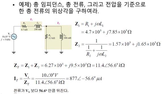 %E1%84%85%E1%85%B5%E1%84%8B%E1%85%A2%E1%86%A8%E1%84%90%E1%85%A5%E1%86%AB%E1%84%89%E1%85%B3%20e8a1b74c19c74b2d91e1da4facad07e5/image10.png