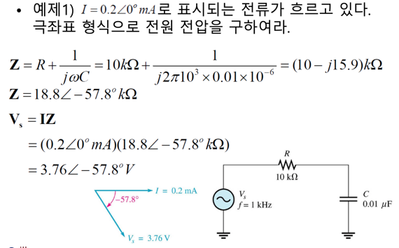 %E1%84%85%E1%85%B5%E1%84%8B%E1%85%A2%E1%86%A8%E1%84%90%E1%85%A5%E1%86%AB%E1%84%89%E1%85%B3%20e8a1b74c19c74b2d91e1da4facad07e5/image5.png