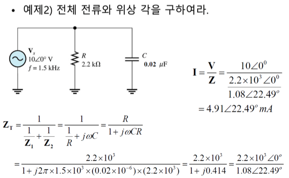 %E1%84%85%E1%85%B5%E1%84%8B%E1%85%A2%E1%86%A8%E1%84%90%E1%85%A5%E1%86%AB%E1%84%89%E1%85%B3%20e8a1b74c19c74b2d91e1da4facad07e5/image6.png