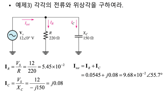 %E1%84%85%E1%85%B5%E1%84%8B%E1%85%A2%E1%86%A8%E1%84%90%E1%85%A5%E1%86%AB%E1%84%89%E1%85%B3%20e8a1b74c19c74b2d91e1da4facad07e5/image7.png