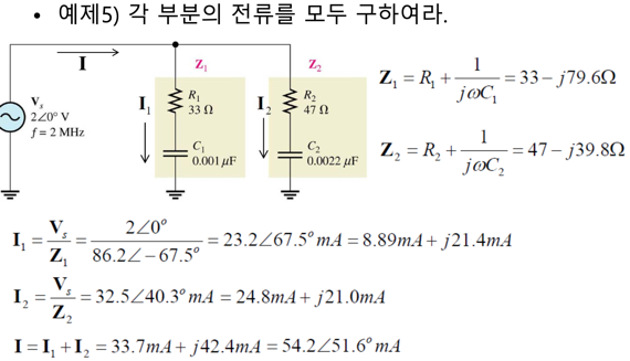 %E1%84%85%E1%85%B5%E1%84%8B%E1%85%A2%E1%86%A8%E1%84%90%E1%85%A5%E1%86%AB%E1%84%89%E1%85%B3%20e8a1b74c19c74b2d91e1da4facad07e5/image9.png