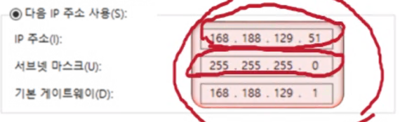 %E1%84%8B%E1%85%B5%E1%84%85%E1%85%A9%E1%86%AB05%20-%20Routing%20%E1%84%8B%E1%85%A8%E1%84%89%E1%85%B5%20297b476872634b9a909c51642c658898/image2.png