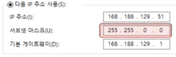 %E1%84%8B%E1%85%B5%E1%84%85%E1%85%A9%E1%86%AB05%20-%20Routing%20%E1%84%8B%E1%85%A8%E1%84%89%E1%85%B5%20297b476872634b9a909c51642c658898/image8.png